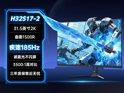 KTC H32S17 - 2�羺��ʾ��ȯ��1199Ԫ