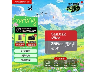 ����256GB TF�����289Ԫ��