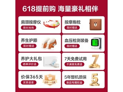 �¼ѻ�OG-7508��������Ħ��ֱ��ǧԪ