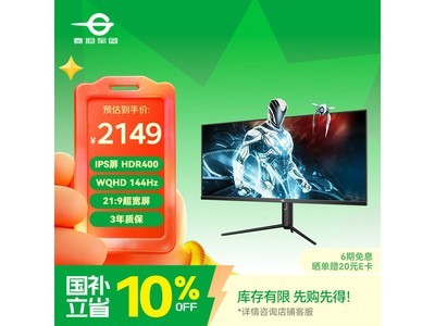 ̩̹����P40UG��ʾ����۵���1904Ԫ