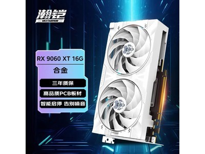 VASTARMOR RX9060 XT 16GB�Կ�����2849Ԫ