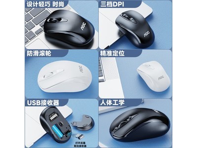 AOC��ɫ��������ؼ۵��ֽ�15.9Ԫ