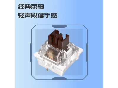 ikbc Z108�����е���̵��ֽ�154Ԫ