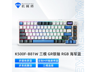 ��еʦK500F - B81W���̵���139Ԫ