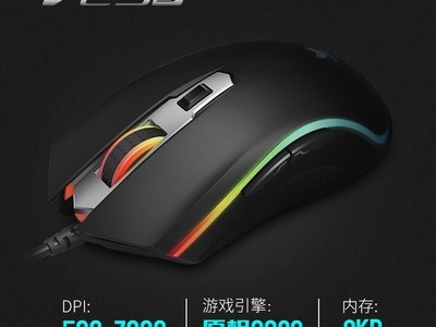 �װ�V25S�òʵ羺���161Ԫ
