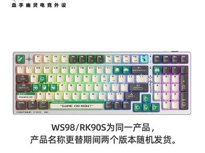 ˫����Ѫ��������̴��������ּ� 571 Ԫ