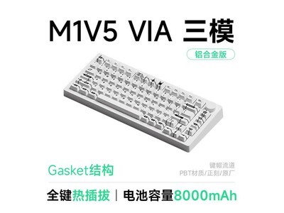 Akko M1 V5��ģ��е����