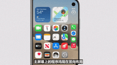 iPhone Duo溢价崩盘，还多掏3000块是不是大冤种？