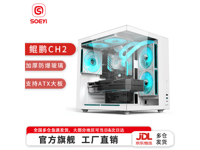 ˶һCH2亣ƣ99ԪʱŻ