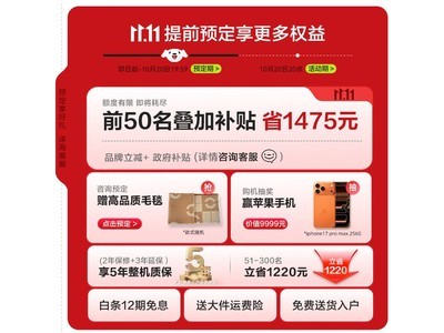 ��̩���ʻҰ�Ħ��5186Ԫ