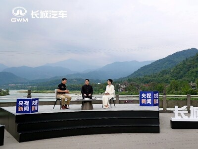 �¾������� ����Hi4����ǧ�ꡰ�й��ǻۡ�