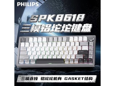 ������SPK8618���ǻ�е����449Ԫ