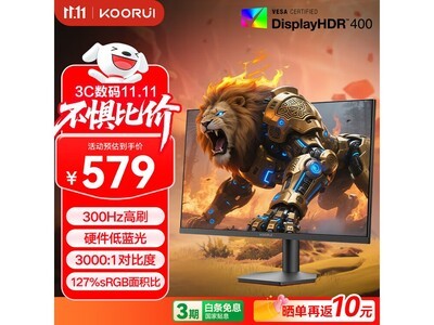 24.5ӢF50X3S羺9.9Ԫ