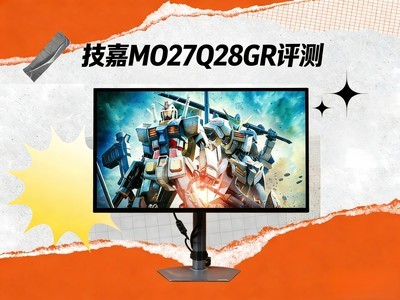 ����MO27Q28GR��ʾ�����⣺���Ĵ�WOLEDȫ�澺�� �ೡ���û���ѡ