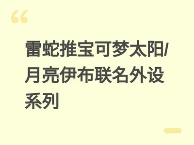 �����Ʊ�����̫��/����������������ϵ��
