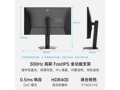 KTC H25T7-5�羺��ʾ��514Ԫ