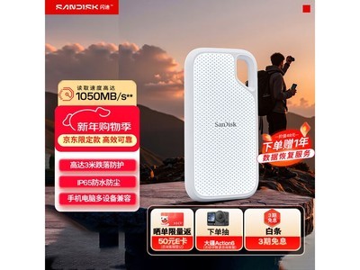 ����1TB Type-C�ƶ���̬Ӳ��