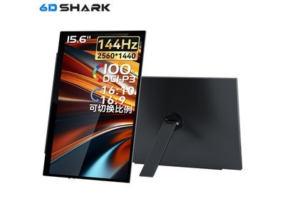 ��ά��15.6Ӣ����ʾ�������ֽ�649Ԫ