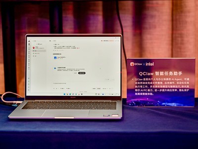 Ӣ�ض��ƶ�������PC�����˿��á������AI�ܹ����ٶ˲������ռ�
