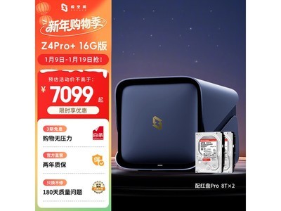 ���ռ�Z4Pro+ 16G����ʱ����