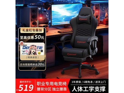 Eyecurl�羺��480Ԫ��