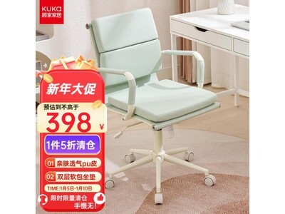 �˼Һ��������幤ѧ�б��ε���348Ԫ