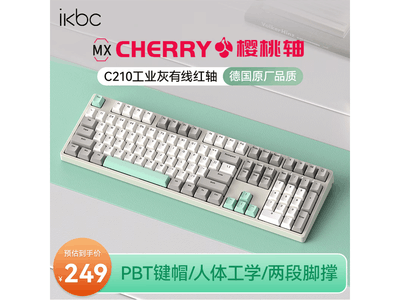 ikbc C210��е������ʱ�ػ�