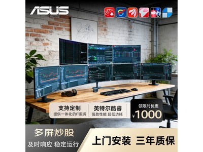 ̨ʽ��������22����ʾ����3680Ԫ���ɱر�