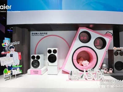 Leader统帅2025年超千万人下单