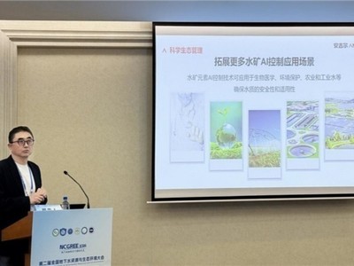 ���������Ÿ��ܲ��Կ����ƽ��þ�ȿ��Ƽ����ƽ���Ȼ��Ȫ��������