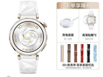 ��ΪWATCH GT 5 Pro��������ʱֱ��960Ԫ