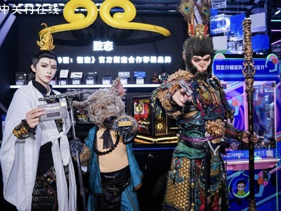 ̬ChinaJoy 2025ԲĻ洢Ƽѧ