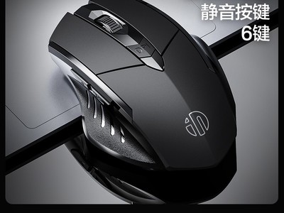 Ӣ�ƿ�PM6�������24.9Ԫ����