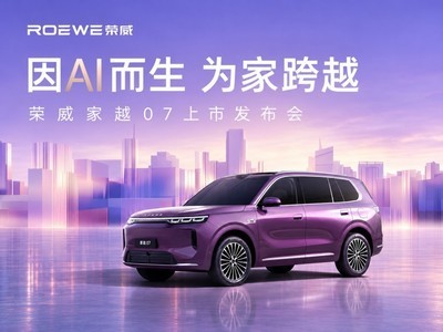 ��AI���� Ϊ�ҿ�Խ ������Խ07���з�����ֱ��