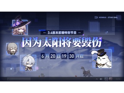 3.4汾ǰհرĿ