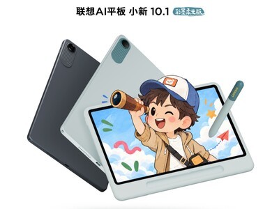 ����AIƽ��С��10.1��ī���濪��ԤԼ��AG��ѣ���������۸�����
