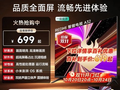 ����A2025��32����ӵ��ֽ�568Ԫ