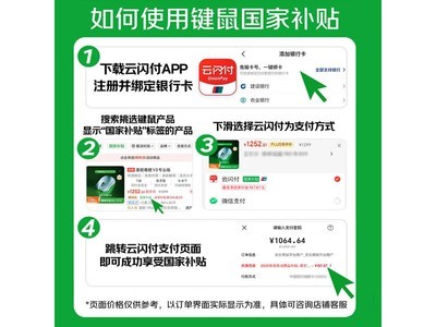 小米无线键鼠套装3深空黑