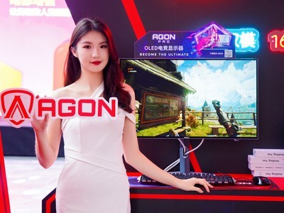 AGON爱攻AGP327UZD首秀福州潮好玩!人气爆棚奠定爆款气质