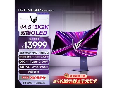 LG GX9 5KOLED�羺��ʾ�����13998.25