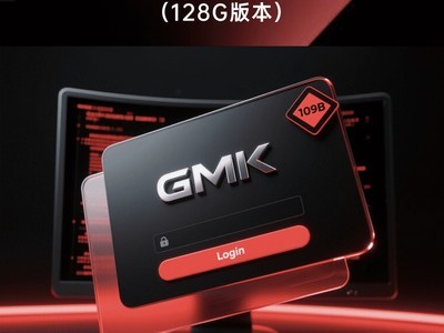 Ħ͡AMDУѲЯEVO-X2ִѧݴѧʦѧԺ