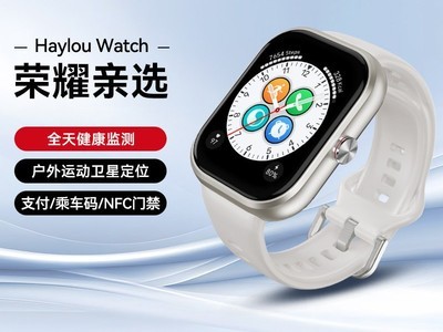 ��ҫHaylou Watch NFC��351Ԫ��