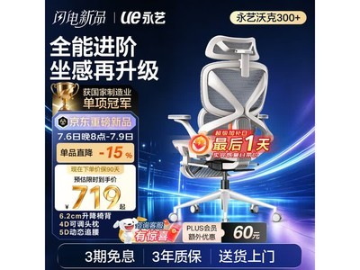 �����ֿ�300+���幤ѧ�ε���639Ԫ