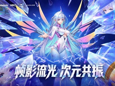 2026 BW����Щ�ش򿨵�չ̨?HKC�����ϵ羺��KOORUI���Σ�����Ӳ�˵羺װ��