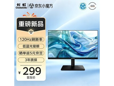 ����21Ӣ��22FA��ʾ����������296Ԫ