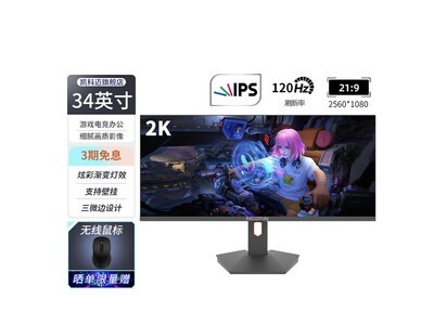 ������32/34����ʾ������609Ԫ�ػ�