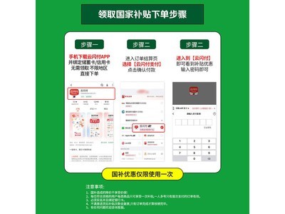 2TB׵4ƶ̬E821649