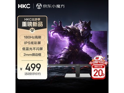 HKCս��V5��ʾ����������������478Ԫ