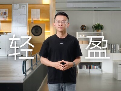 超流畅更AI，OPPO Find X9s Pro首发搭载新一代「金标」ColorOS 16