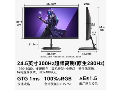 ʢɫN50Pro7�����羺������583Ԫ
